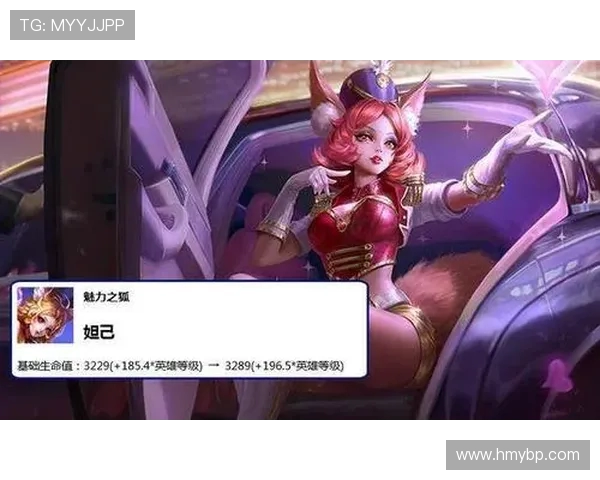 苹果手机怎么下载王者荣耀体验服？